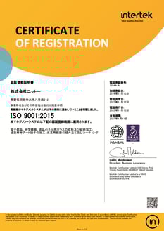 10544-A_JPN_株式会社ニットー-001