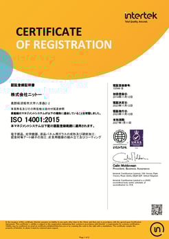 10544-B_JPN_株式会社ニットー-001
