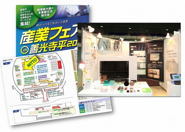 s-Book1 (3)-thumb-640x457